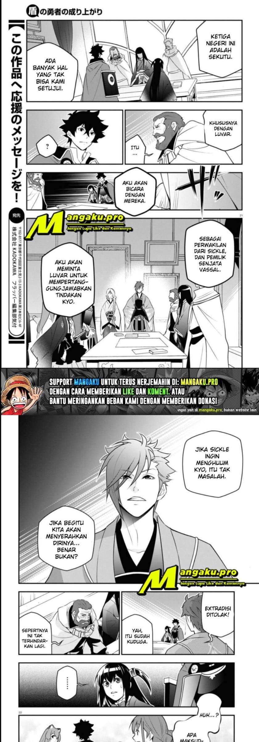 Tate no Yuusha no Nariagari Chapter 77