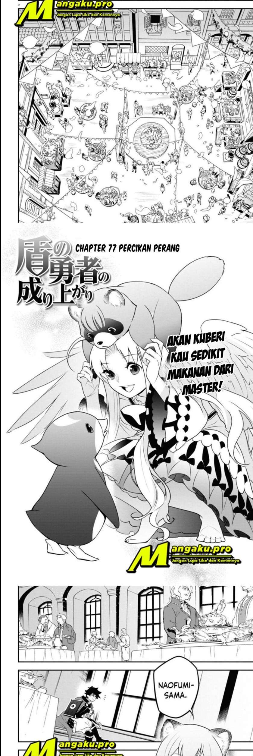 Tate no Yuusha no Nariagari Chapter 77