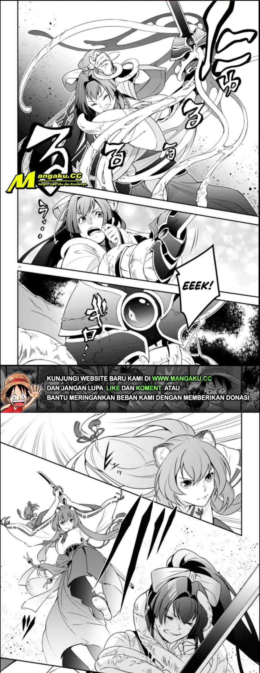 Tate no Yuusha no Nariagari Chapter 78