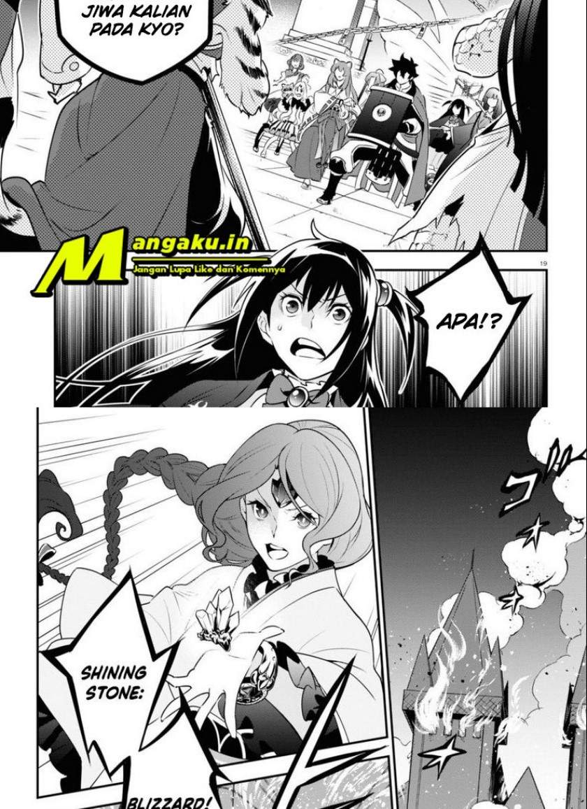 Tate no Yuusha no Nariagari Chapter 79