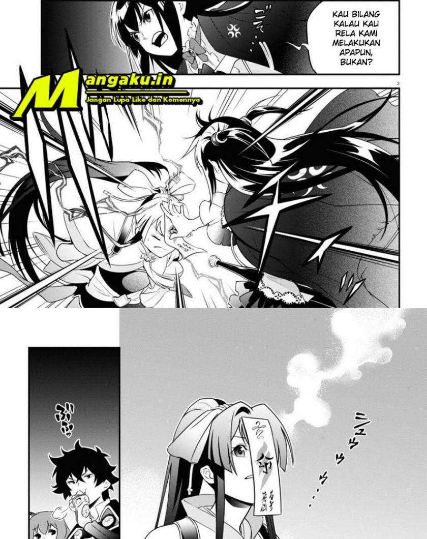 Tate no Yuusha no Nariagari Chapter 79