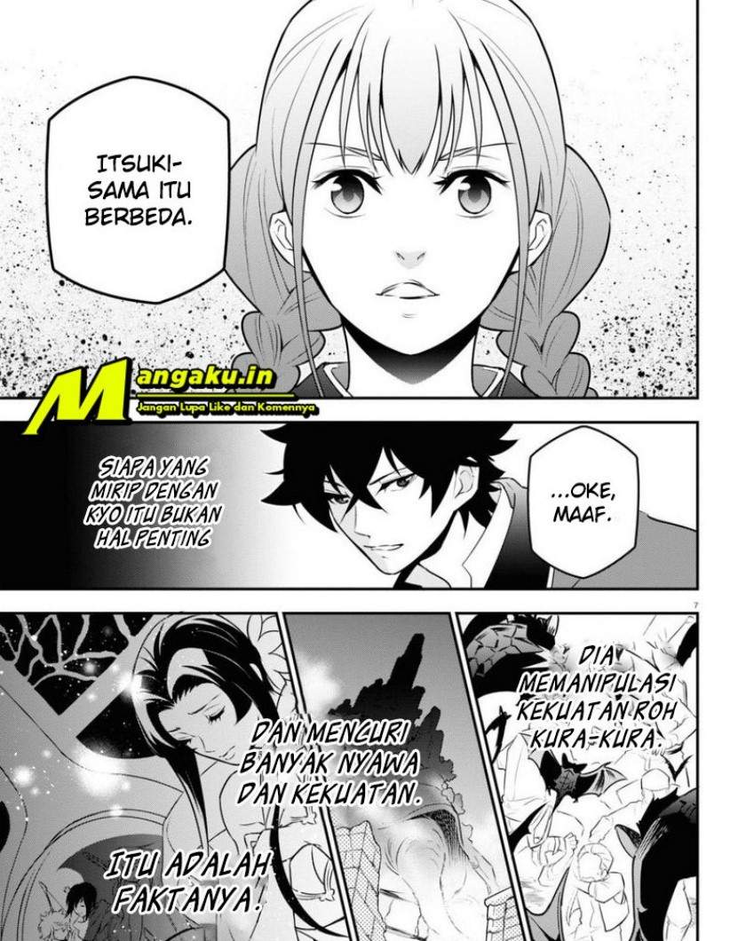 Tate no Yuusha no Nariagari Chapter 79