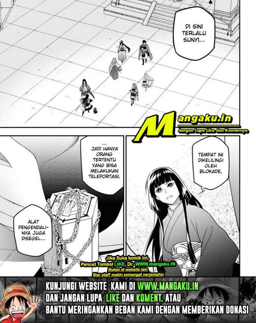 Tate no Yuusha no Nariagari Chapter 79