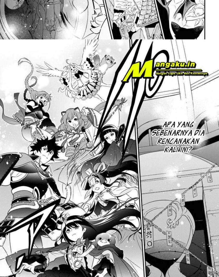 Tate no Yuusha no Nariagari Chapter 79