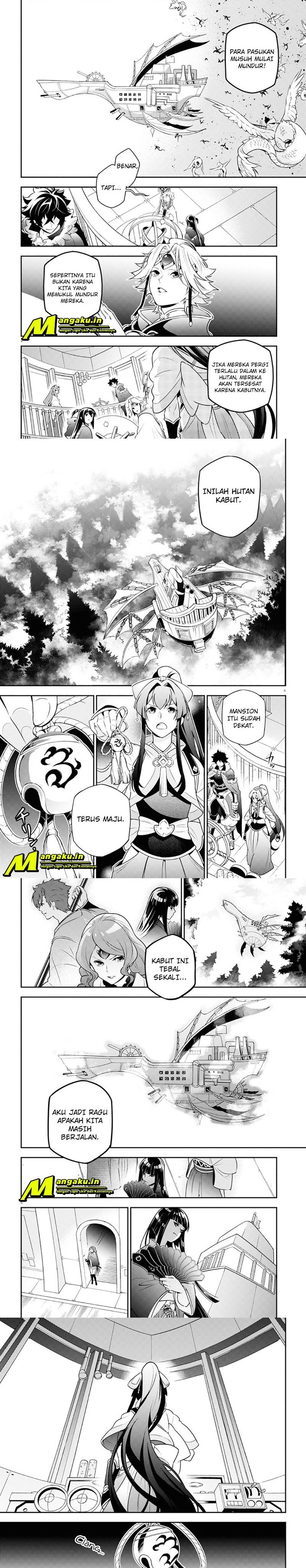 Tate no Yuusha no Nariagari Chapter 83