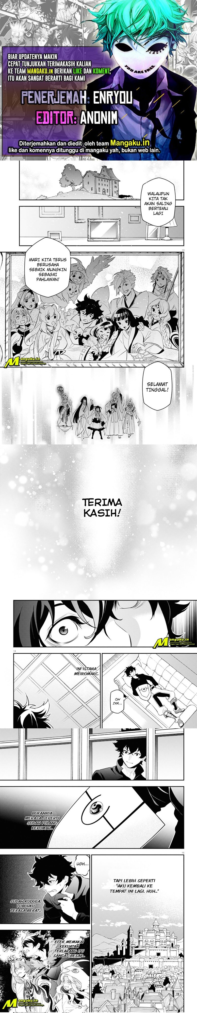 Tate no Yuusha no Nariagari Chapter 89.2