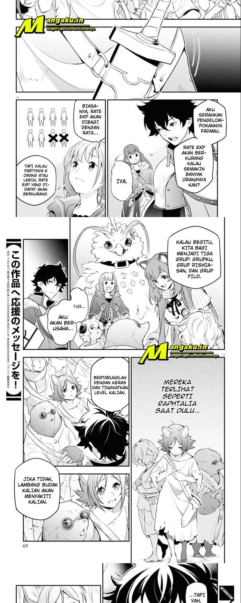 Tate no Yuusha no Nariagari Chapter 91