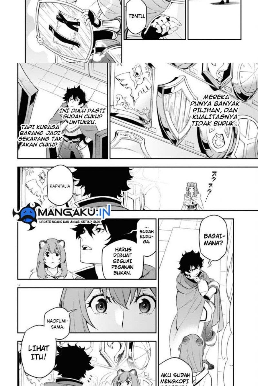 Tate no Yuusha no Nariagari Chapter 94.1