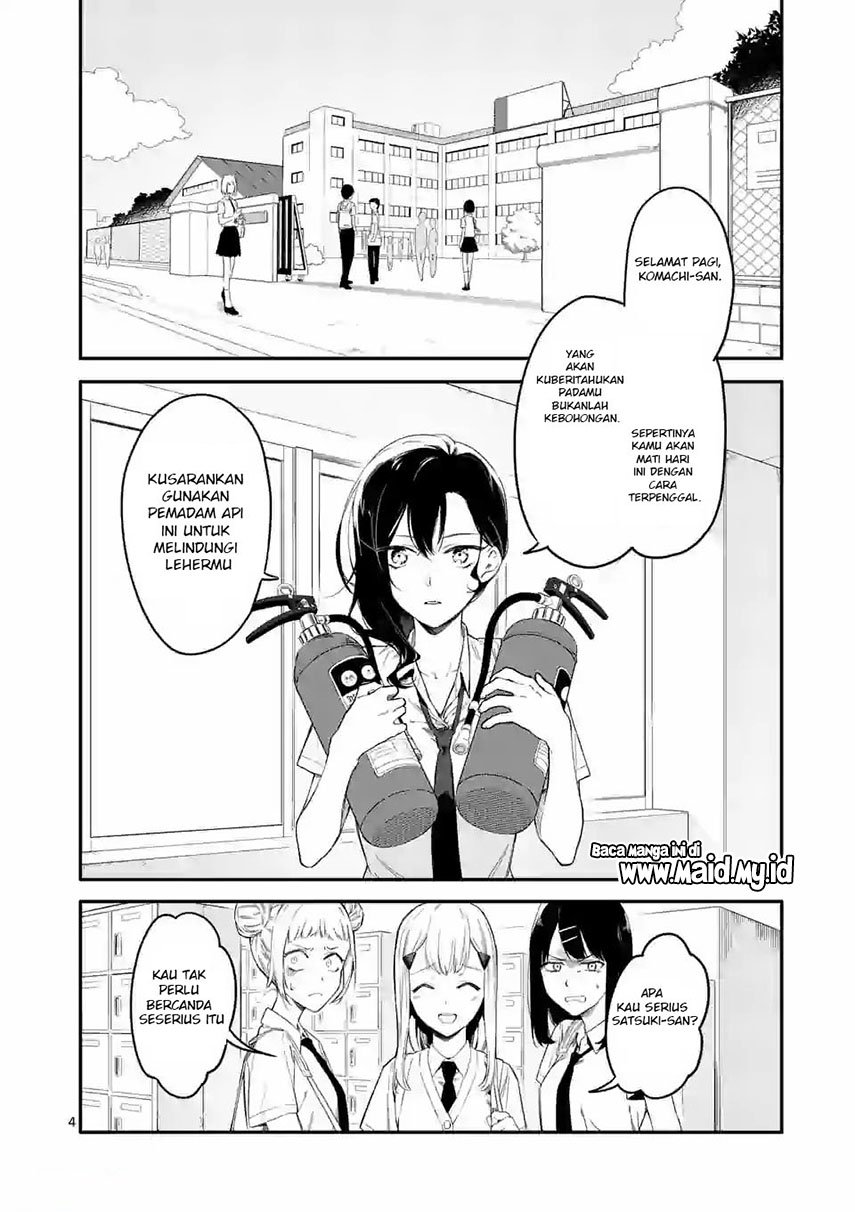 Usotsuki Satsuki Shi ga Mieru Chapter 1