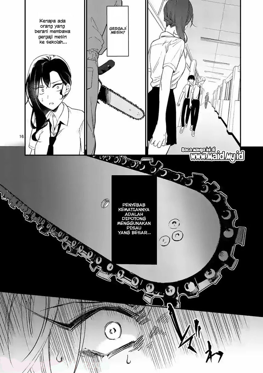 Usotsuki Satsuki Shi ga Mieru Chapter 1