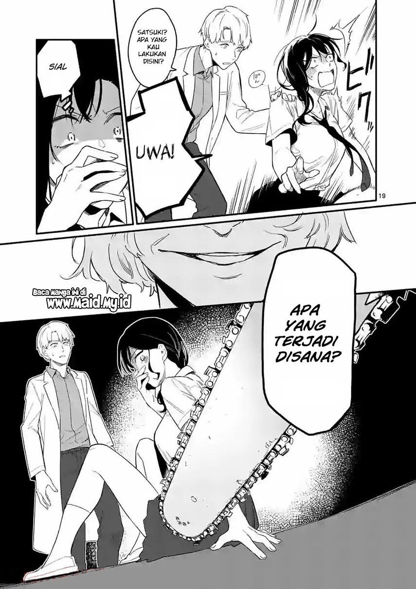 Usotsuki Satsuki Shi ga Mieru Chapter 1