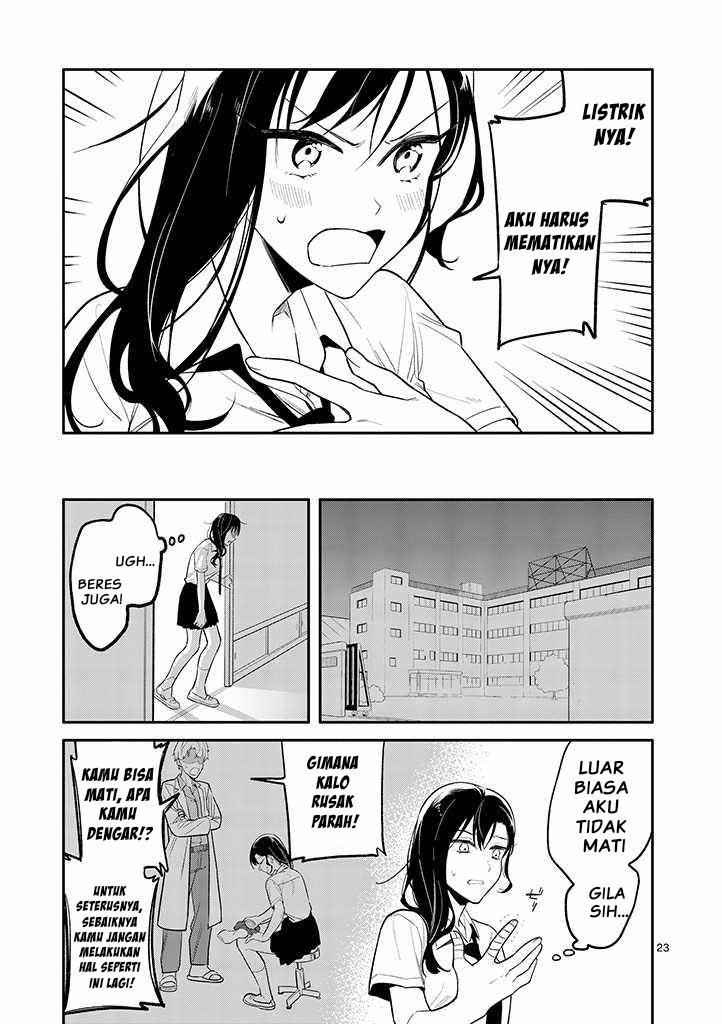 Usotsuki Satsuki Shi ga Mieru Chapter 3