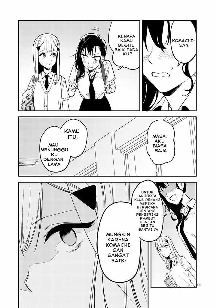 Usotsuki Satsuki Shi ga Mieru Chapter 3