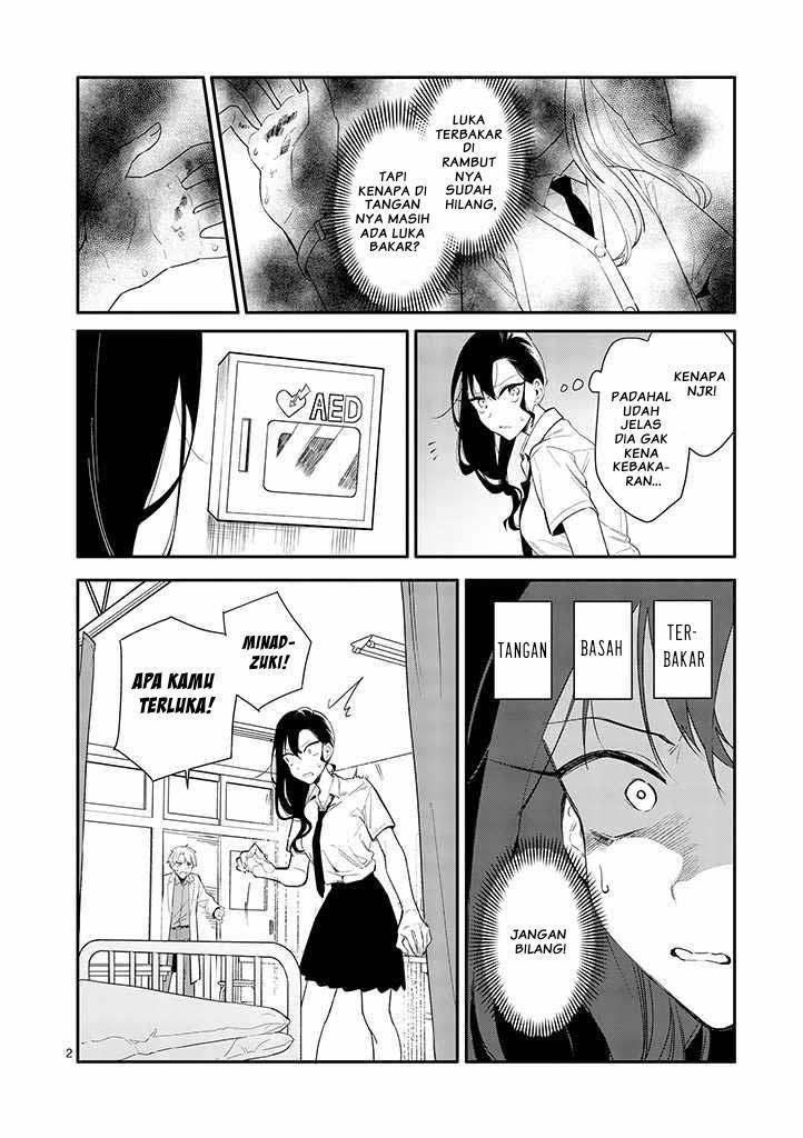 Usotsuki Satsuki Shi ga Mieru Chapter 3