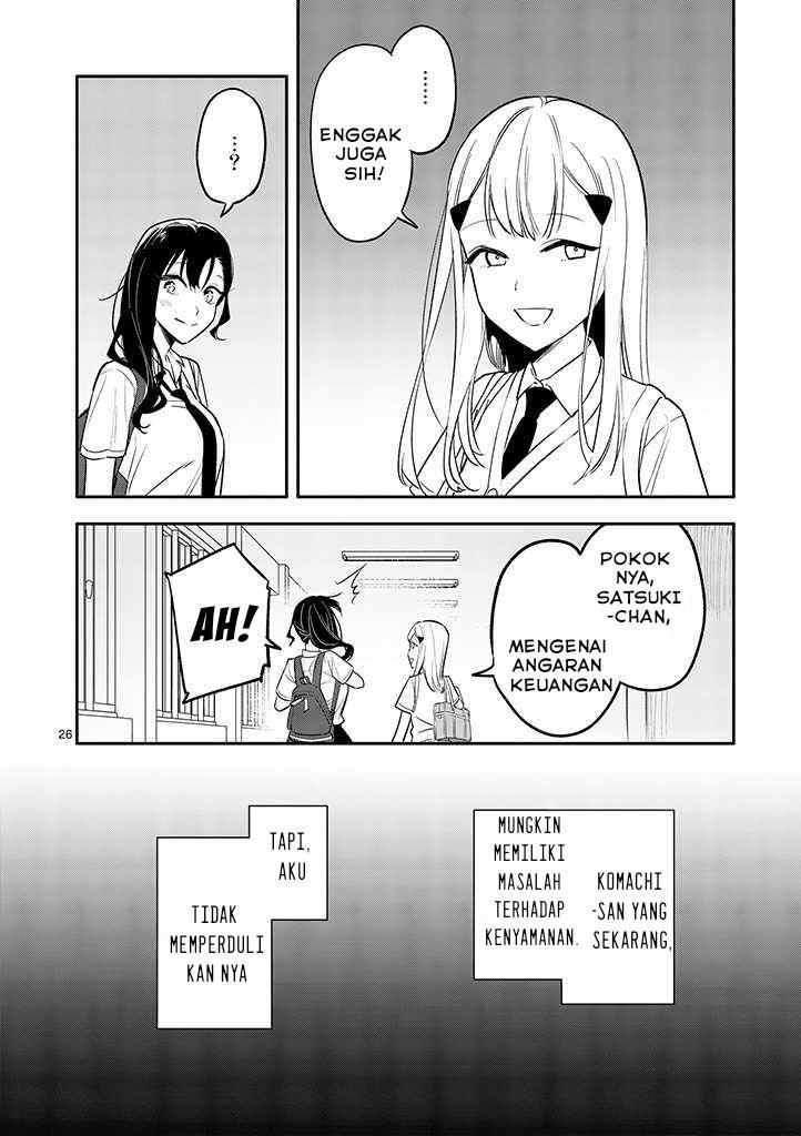 Usotsuki Satsuki Shi ga Mieru Chapter 3