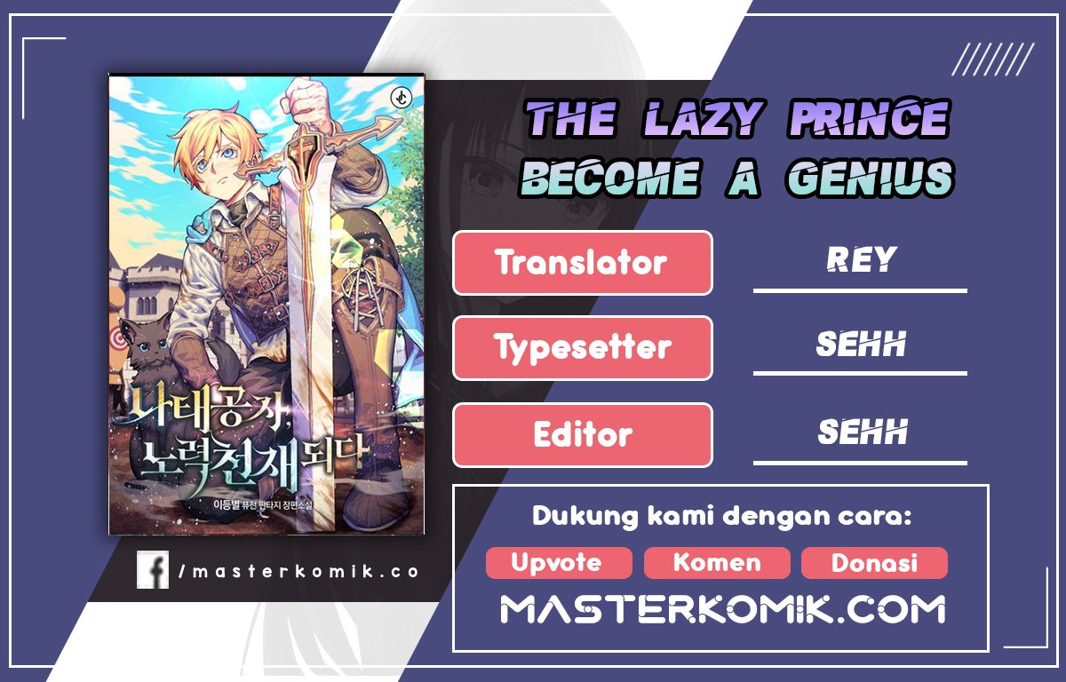Lazy Prince Becomes a Genius Chapter 42