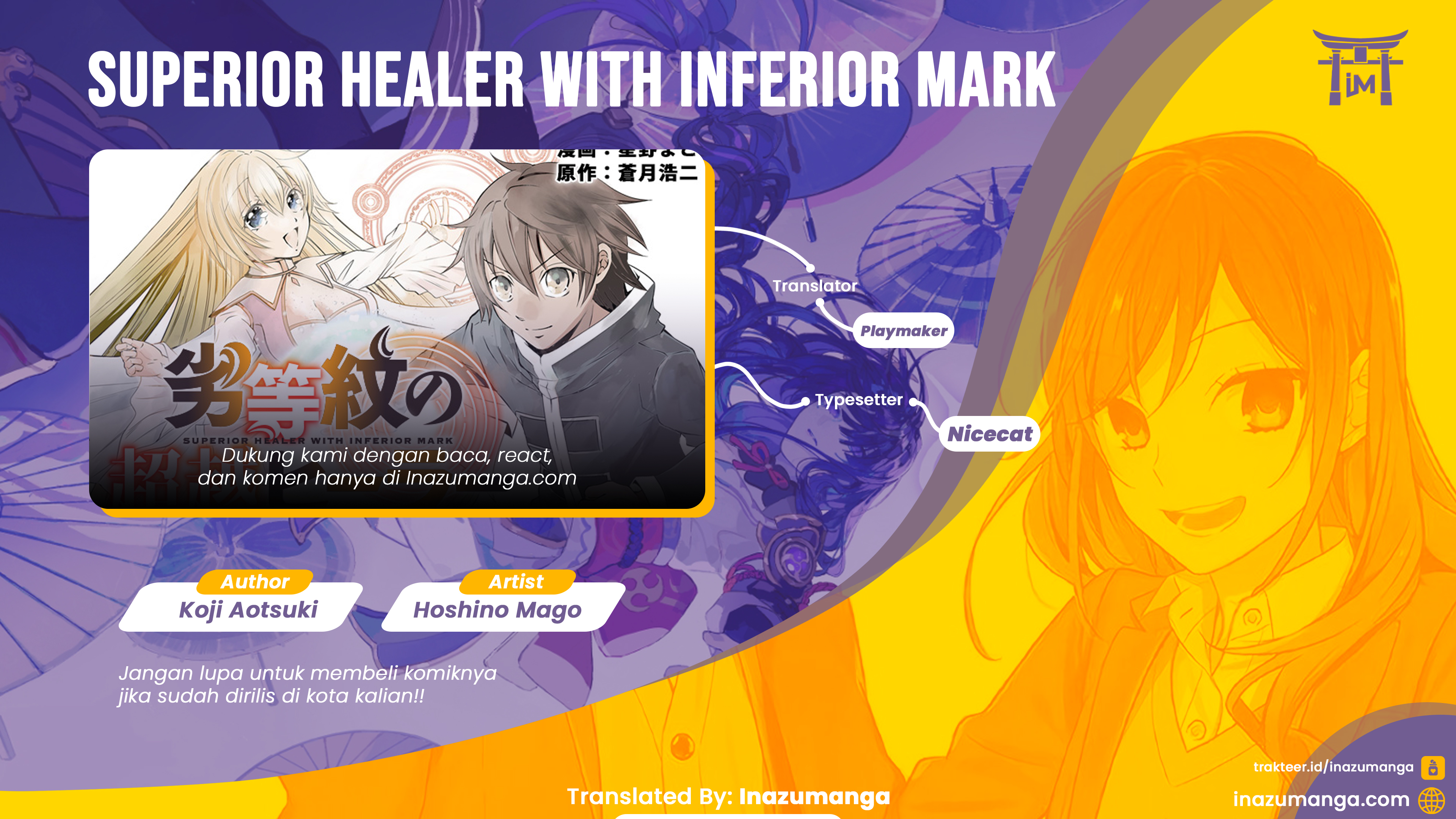 Superior Healer With Inferior Mark Chapter 1.1