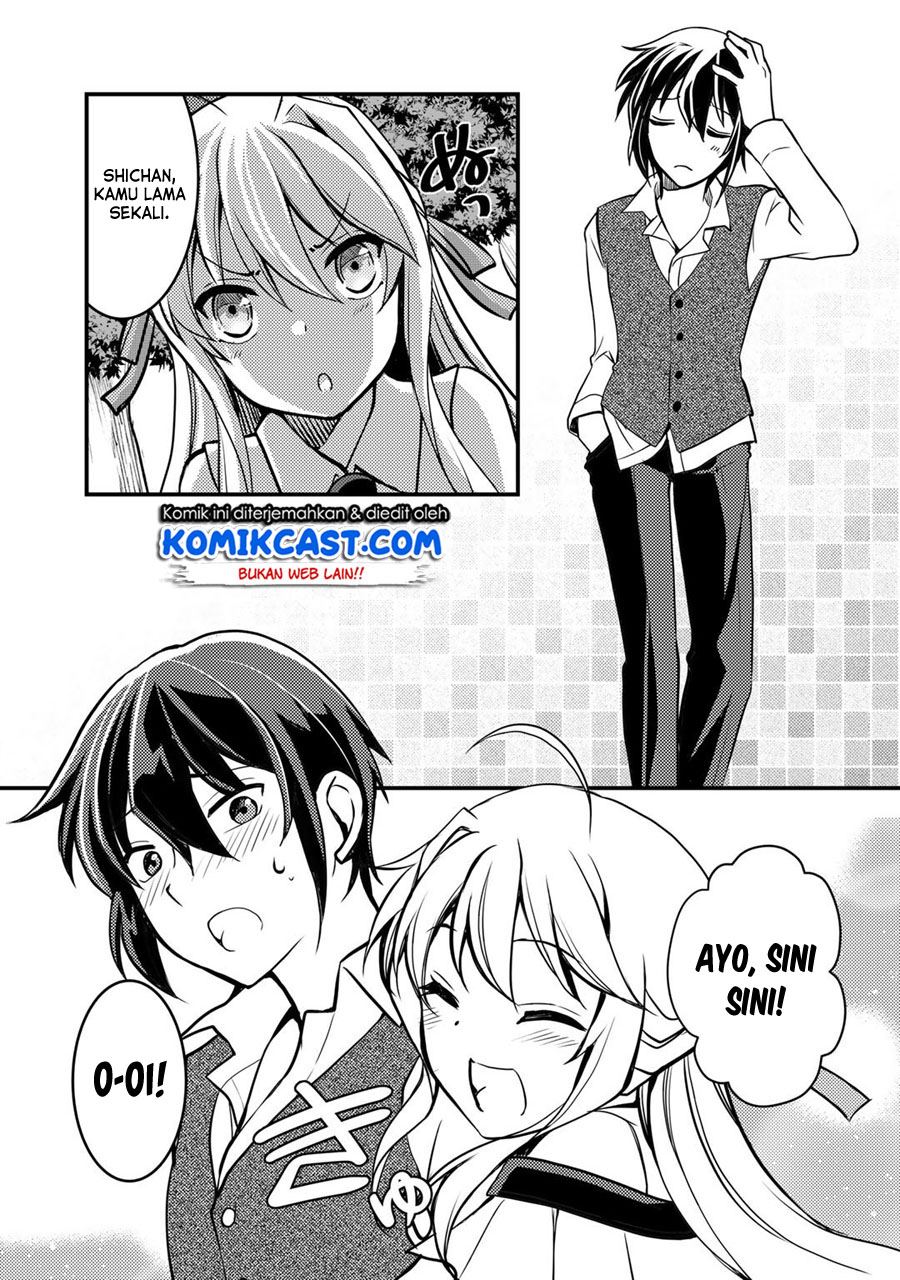 Ore no Saenai Osananajimi ga S-Rank Yuusha ni Natte ita Kudan Chapter 2