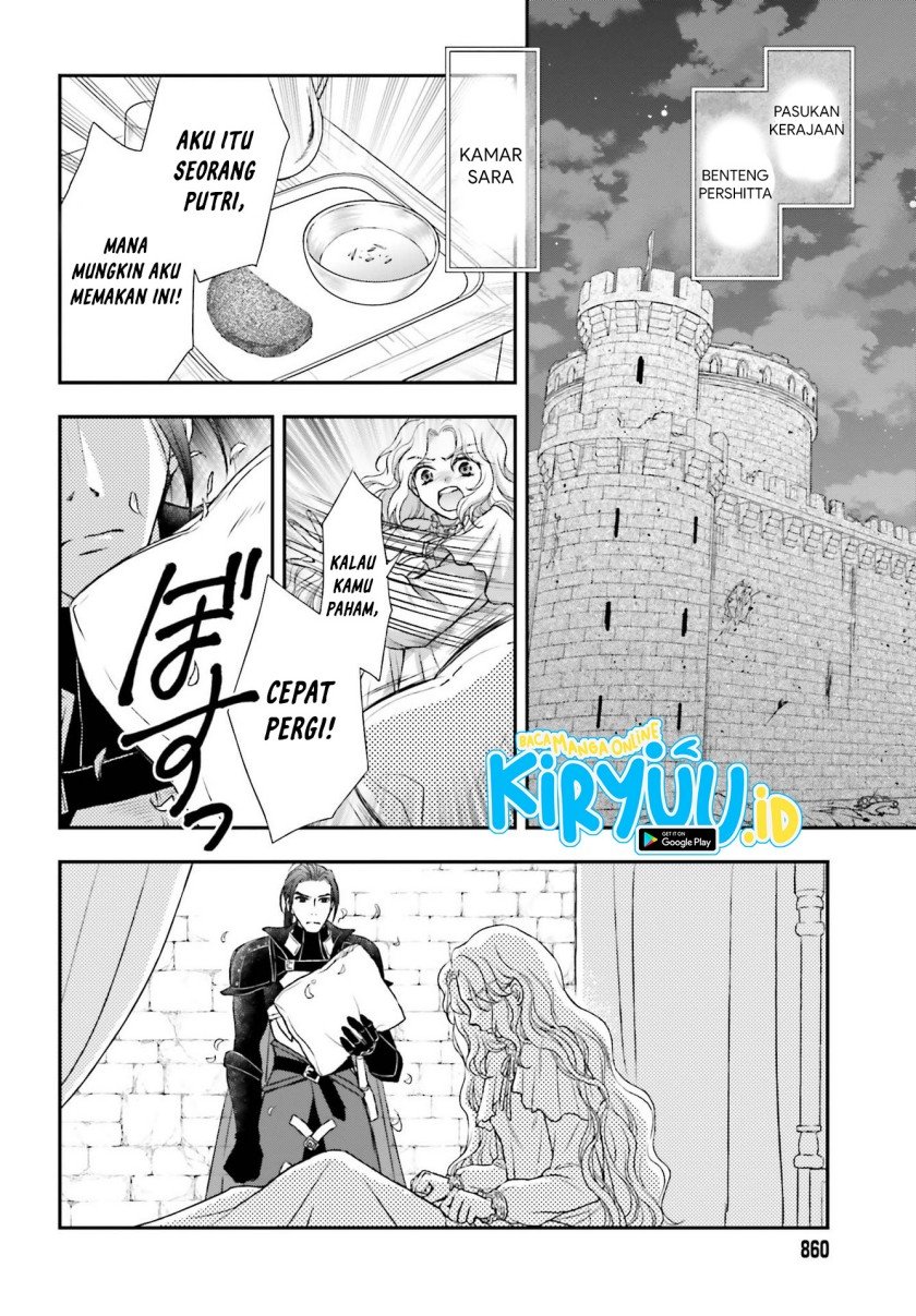 Shinigami ni Sodaterareta Shoujo wa Shikkoku no Tsurugi wo Mune ni Idaku Chapter 22