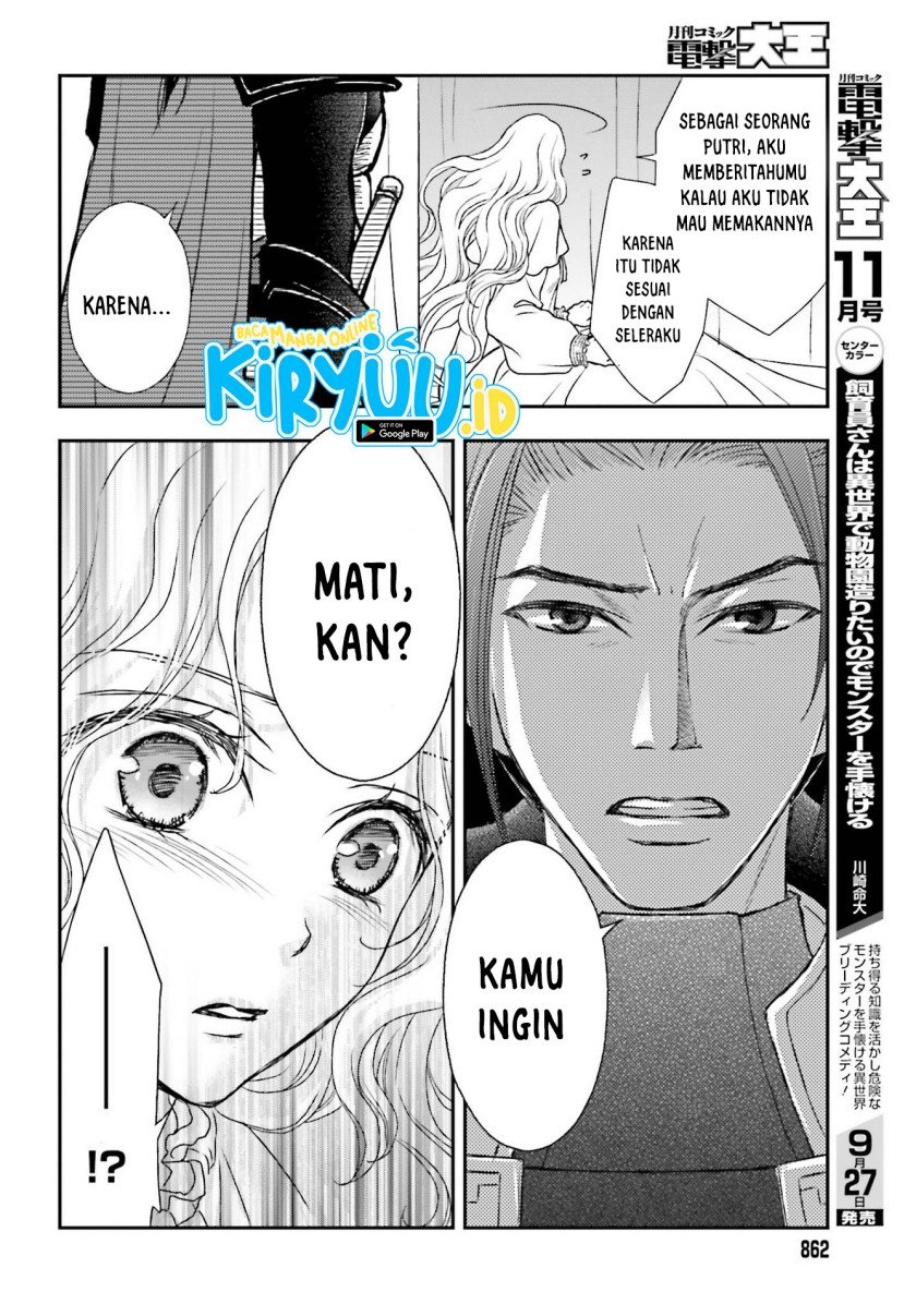 Shinigami ni Sodaterareta Shoujo wa Shikkoku no Tsurugi wo Mune ni Idaku Chapter 22