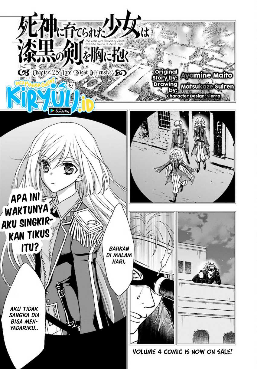 Shinigami ni Sodaterareta Shoujo wa Shikkoku no Tsurugi wo Mune ni Idaku Chapter 25