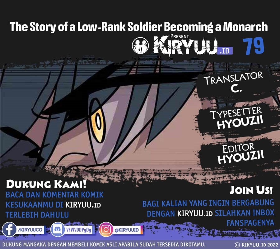 The Story of a Low-Rank Soldier Becoming a Monarch Chapter 79