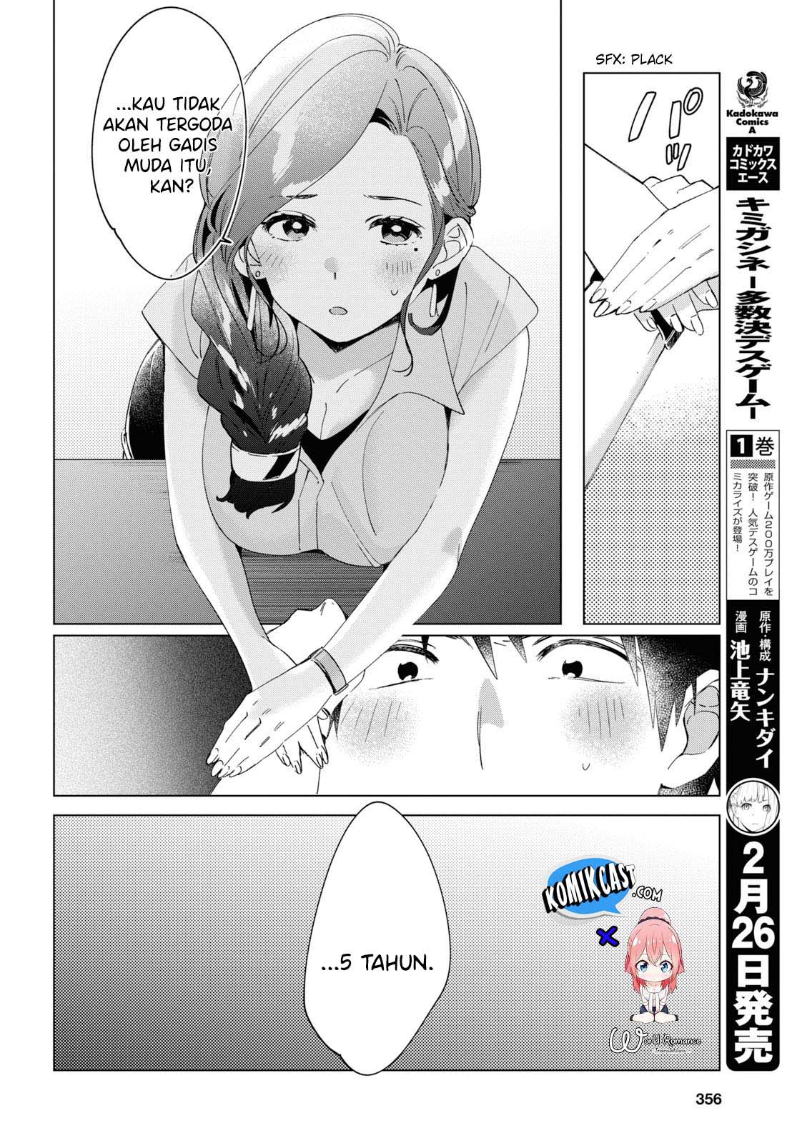 Hige Wo Soru. Soshite Joshikosei Wo Hirou. Chapter 14