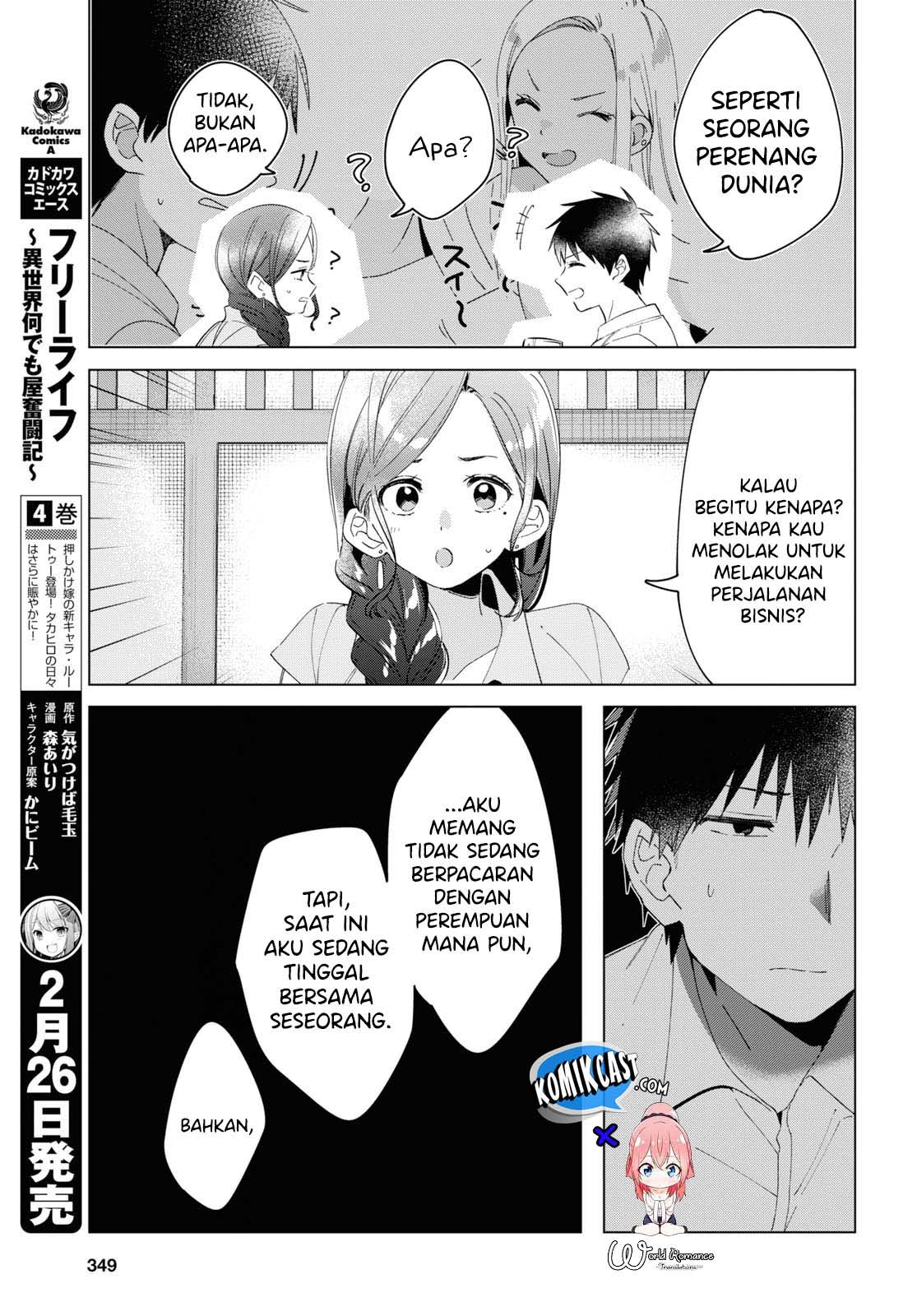 Hige Wo Soru. Soshite Joshikosei Wo Hirou. Chapter 14