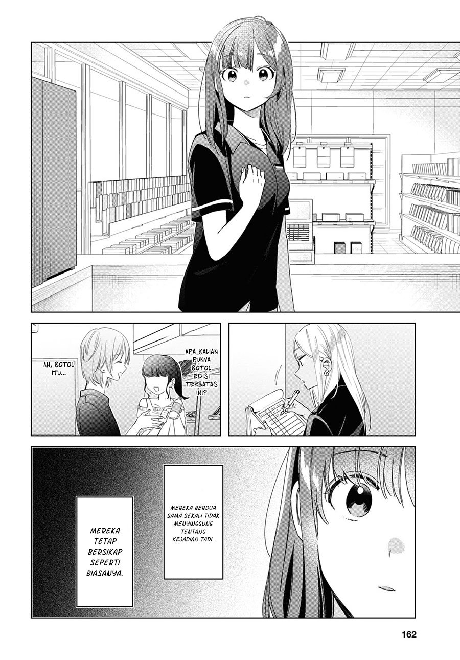 Hige Wo Soru. Soshite Joshikosei Wo Hirou. Chapter 20