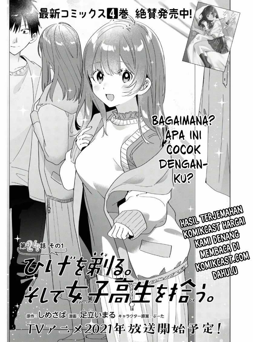 Hige Wo Soru. Soshite Joshikosei Wo Hirou. Chapter 24