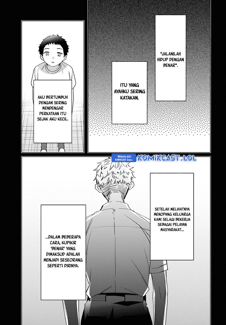 Hige Wo Soru. Soshite Joshikosei Wo Hirou. Chapter 41