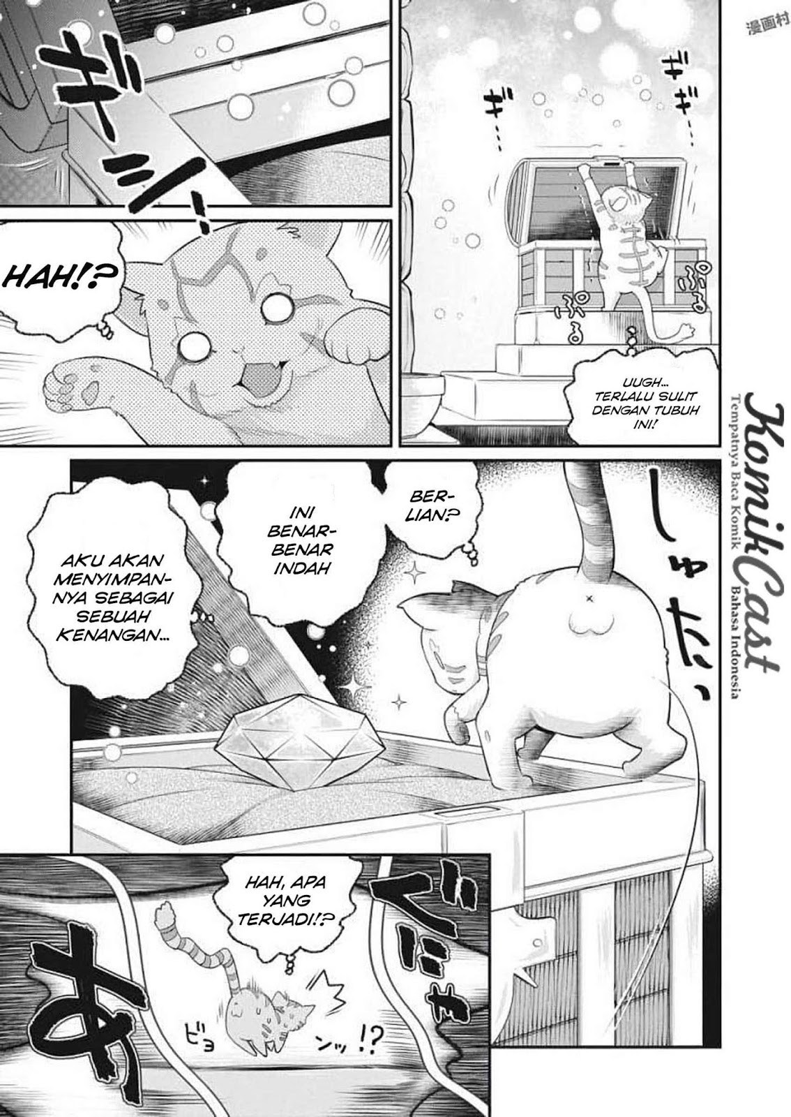 S-Rank Monster no Behemoth Dakedo, Neko to Machigawarete Erufu Musume no Kishi (Pet) Toshite Kurashitemasu Chapter 1