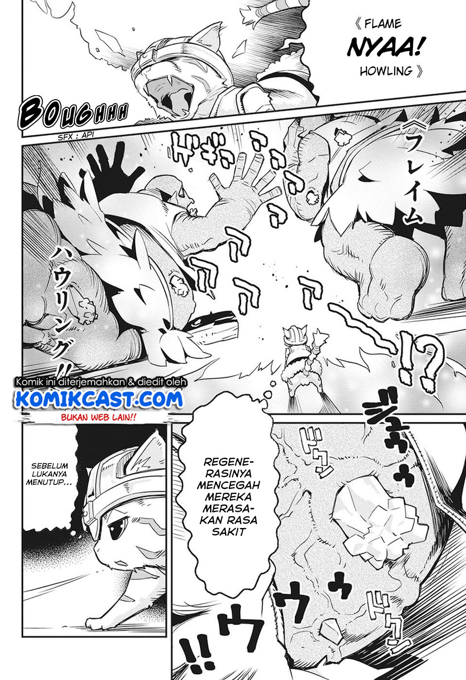 S-Rank Monster no Behemoth Dakedo, Neko to Machigawarete Erufu Musume no Kishi (Pet) Toshite Kurashitemasu Chapter 14