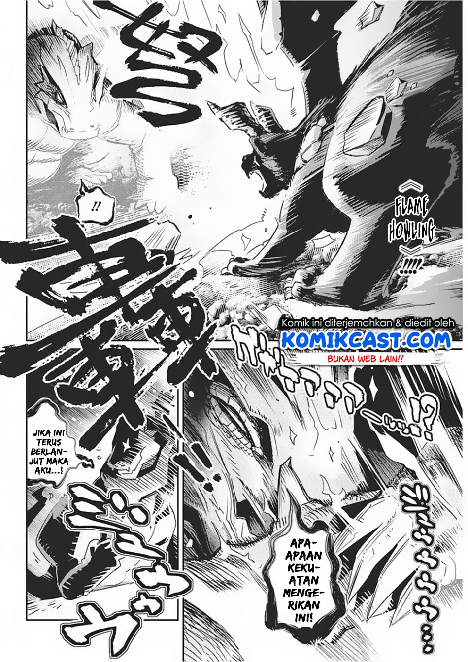 S-Rank Monster no Behemoth Dakedo, Neko to Machigawarete Erufu Musume no Kishi (Pet) Toshite Kurashitemasu Chapter 15