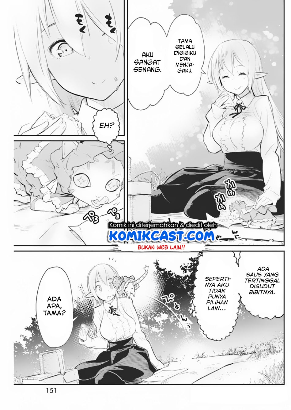 S-Rank Monster no Behemoth Dakedo, Neko to Machigawarete Erufu Musume no Kishi (Pet) Toshite Kurashitemasu Chapter 19