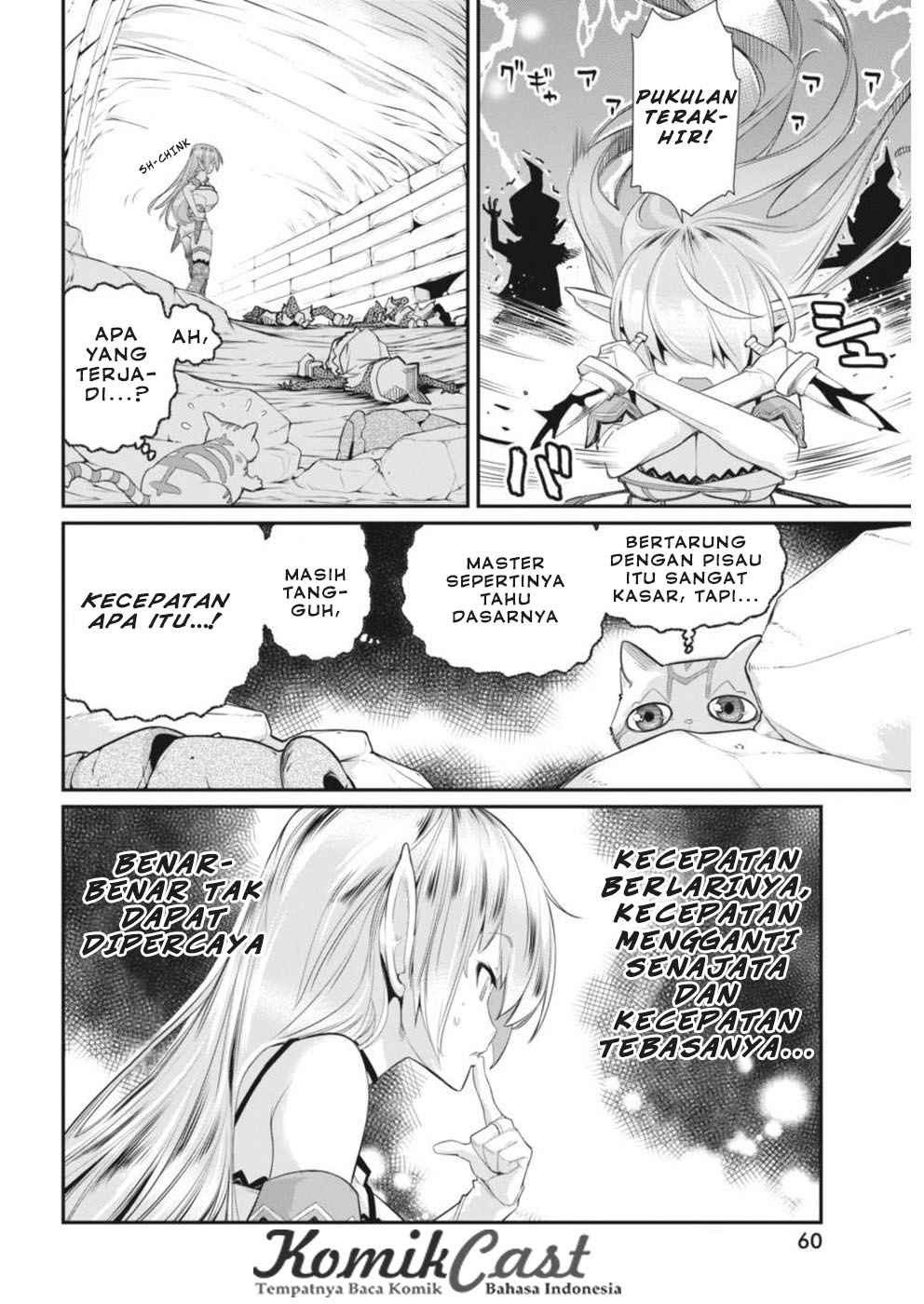S-Rank Monster no Behemoth Dakedo, Neko to Machigawarete Erufu Musume no Kishi (Pet) Toshite Kurashitemasu Chapter 2