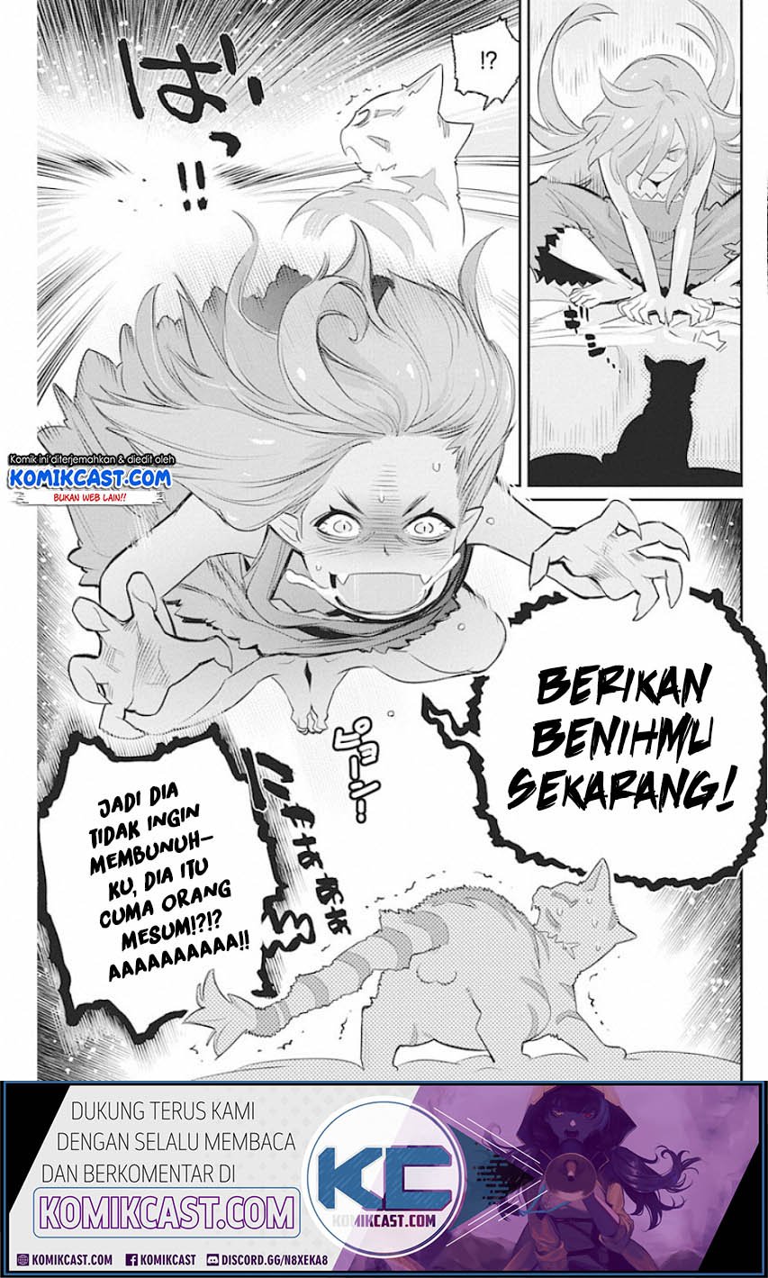 S-Rank Monster no Behemoth Dakedo, Neko to Machigawarete Erufu Musume no Kishi (Pet) Toshite Kurashitemasu Chapter 22