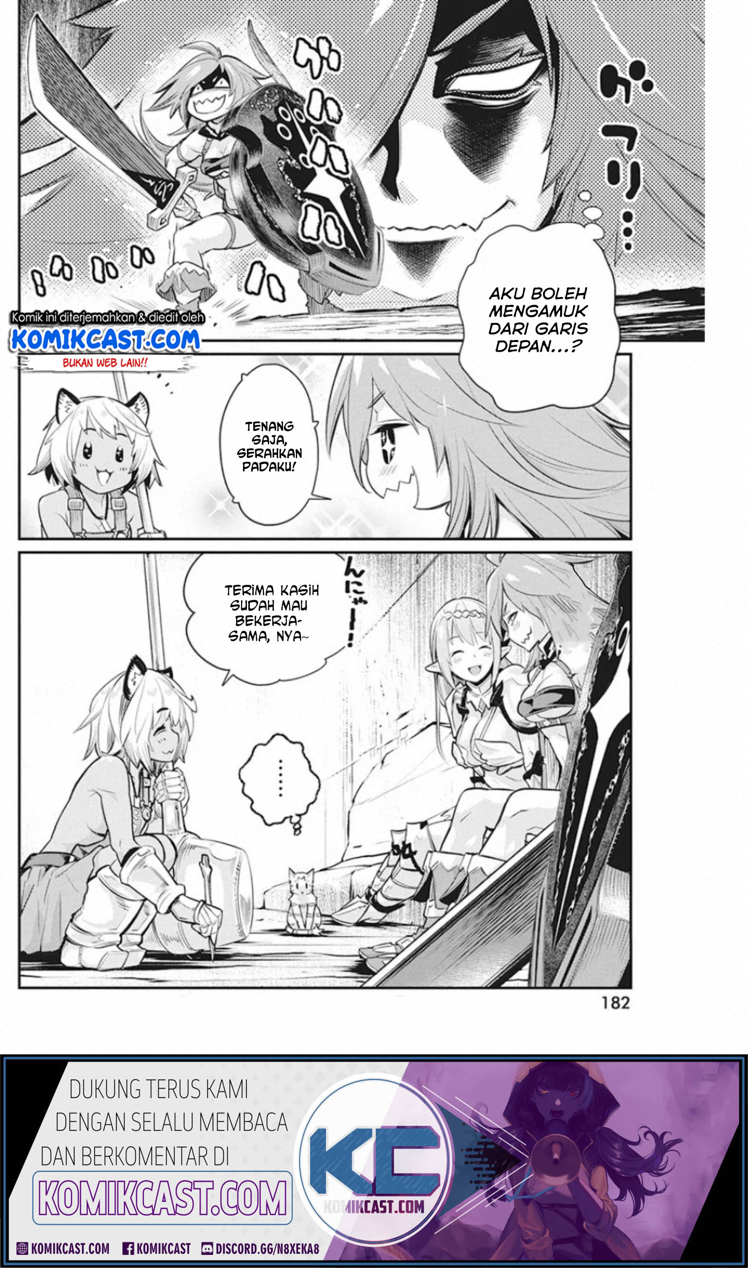 S-Rank Monster no Behemoth Dakedo, Neko to Machigawarete Erufu Musume no Kishi (Pet) Toshite Kurashitemasu Chapter 25