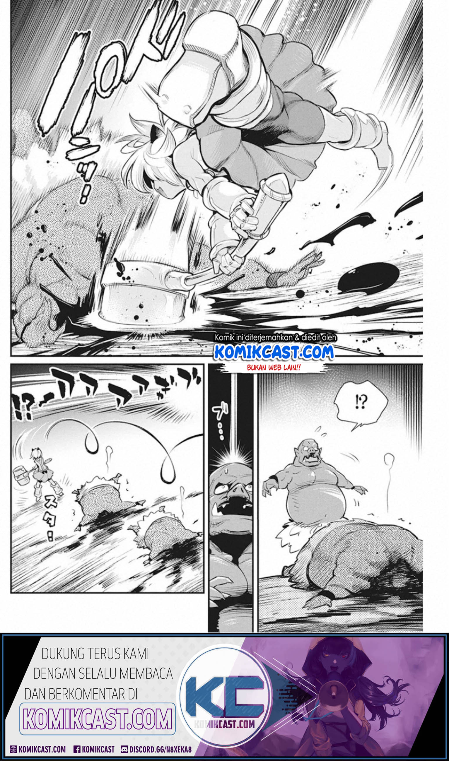 S-Rank Monster no Behemoth Dakedo, Neko to Machigawarete Erufu Musume no Kishi (Pet) Toshite Kurashitemasu Chapter 25