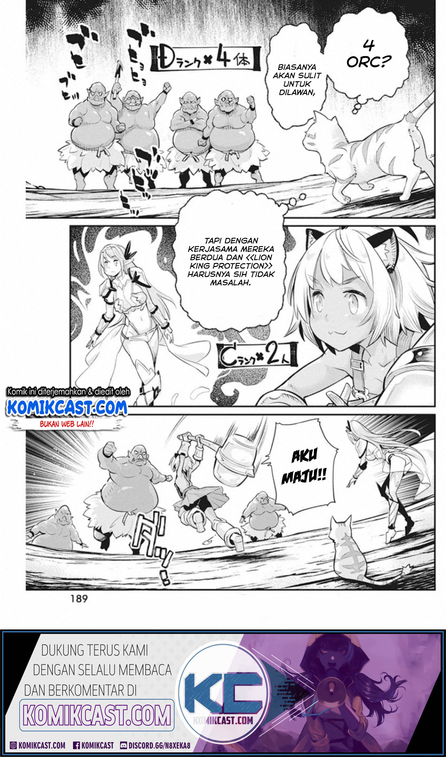 S-Rank Monster no Behemoth Dakedo, Neko to Machigawarete Erufu Musume no Kishi (Pet) Toshite Kurashitemasu Chapter 25