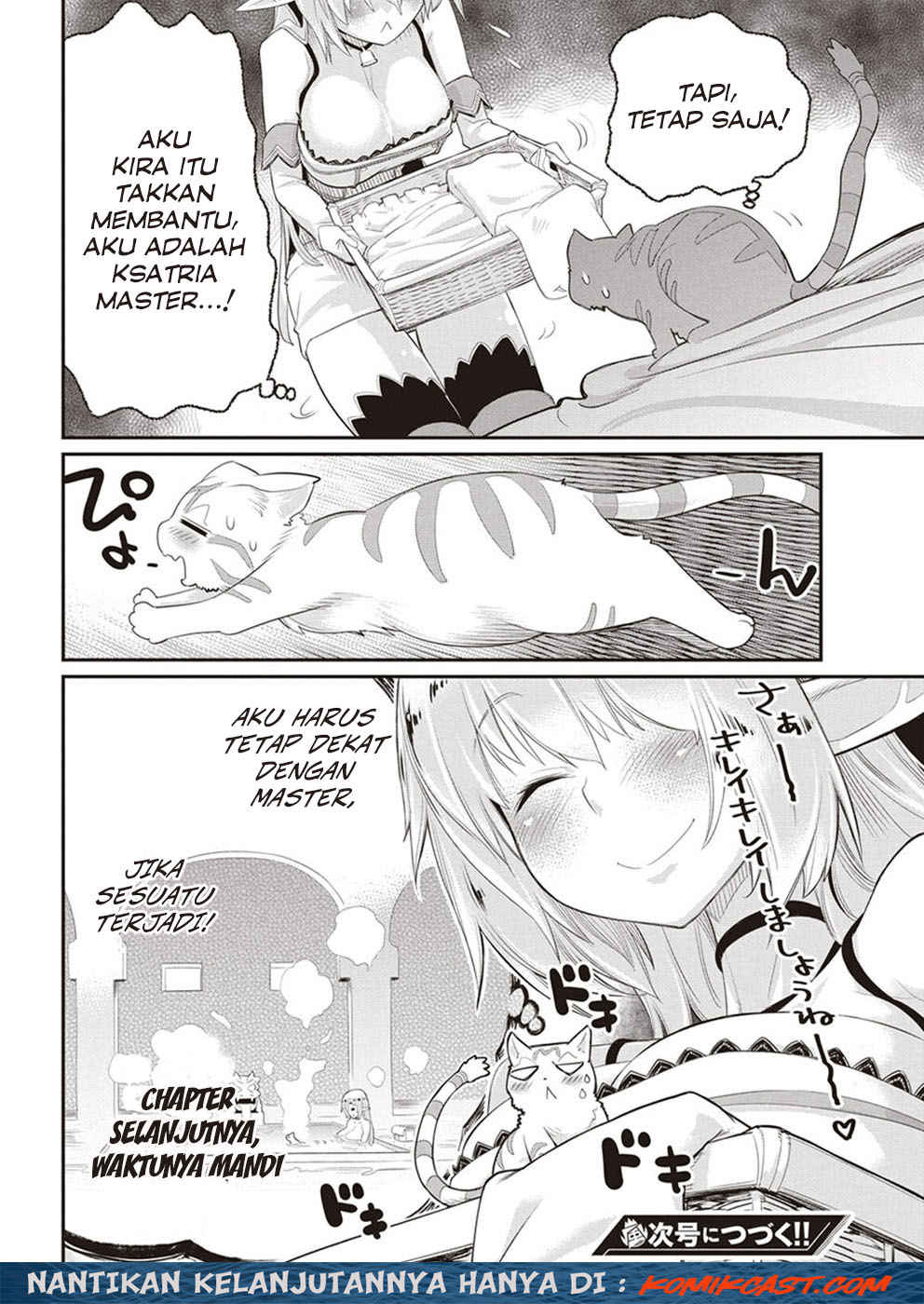 S-Rank Monster no Behemoth Dakedo, Neko to Machigawarete Erufu Musume no Kishi (Pet) Toshite Kurashitemasu Chapter 3