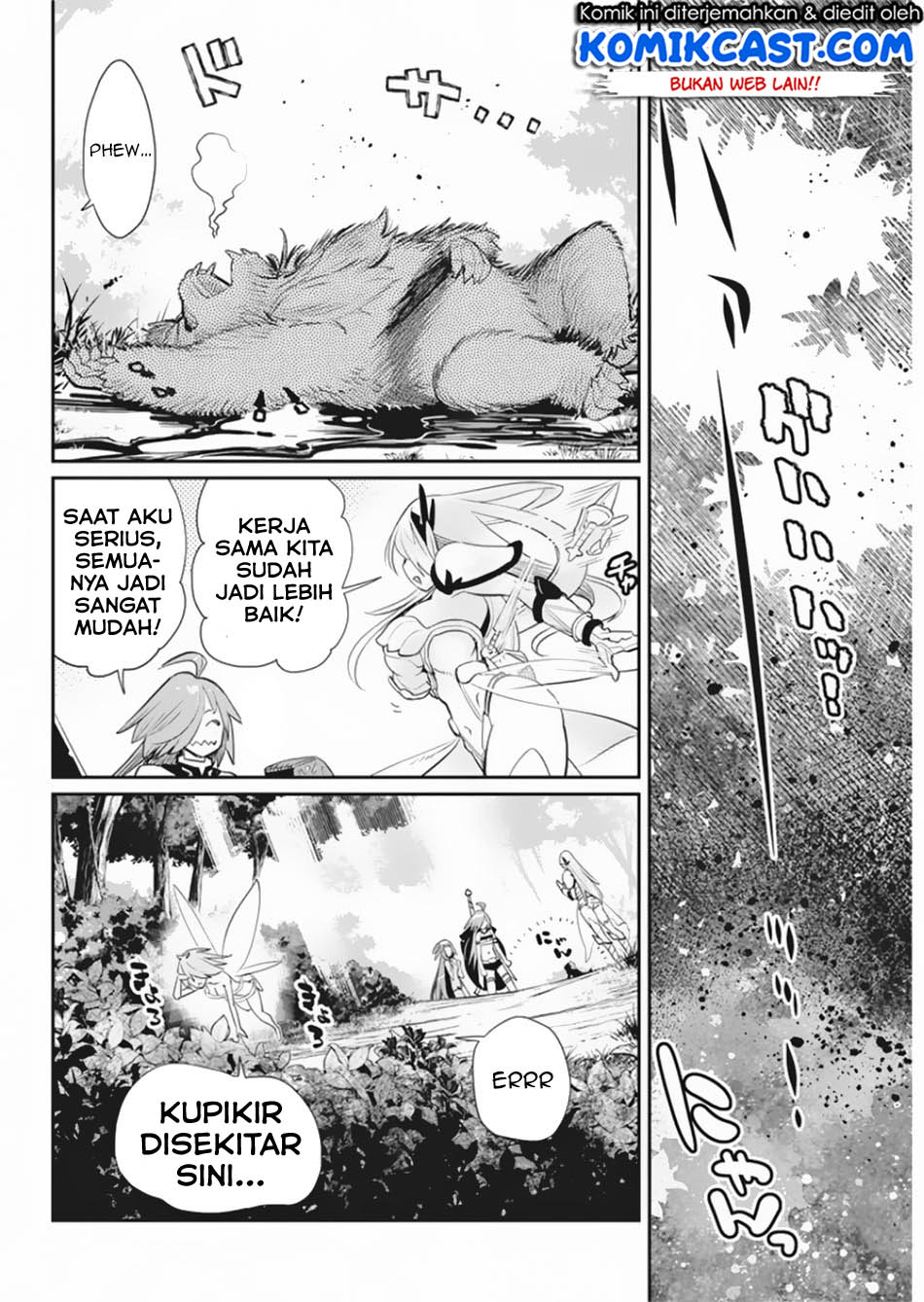 S-Rank Monster no Behemoth Dakedo, Neko to Machigawarete Erufu Musume no Kishi (Pet) Toshite Kurashitemasu Chapter 30