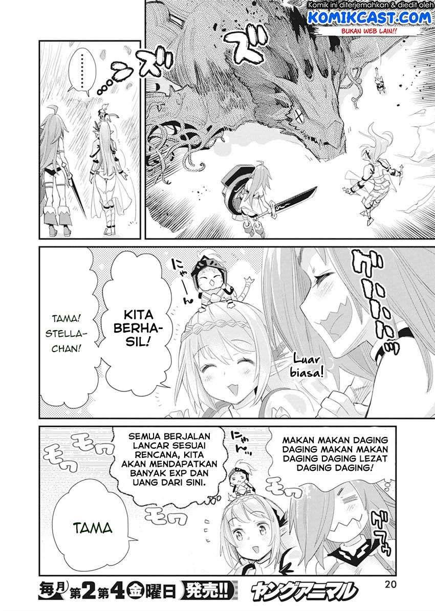 S-Rank Monster no Behemoth Dakedo, Neko to Machigawarete Erufu Musume no Kishi (Pet) Toshite Kurashitemasu Chapter 32