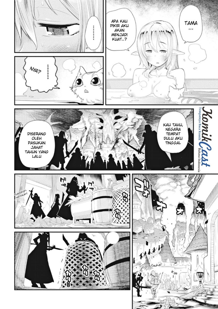 S-Rank Monster no Behemoth Dakedo, Neko to Machigawarete Erufu Musume no Kishi (Pet) Toshite Kurashitemasu Chapter 4