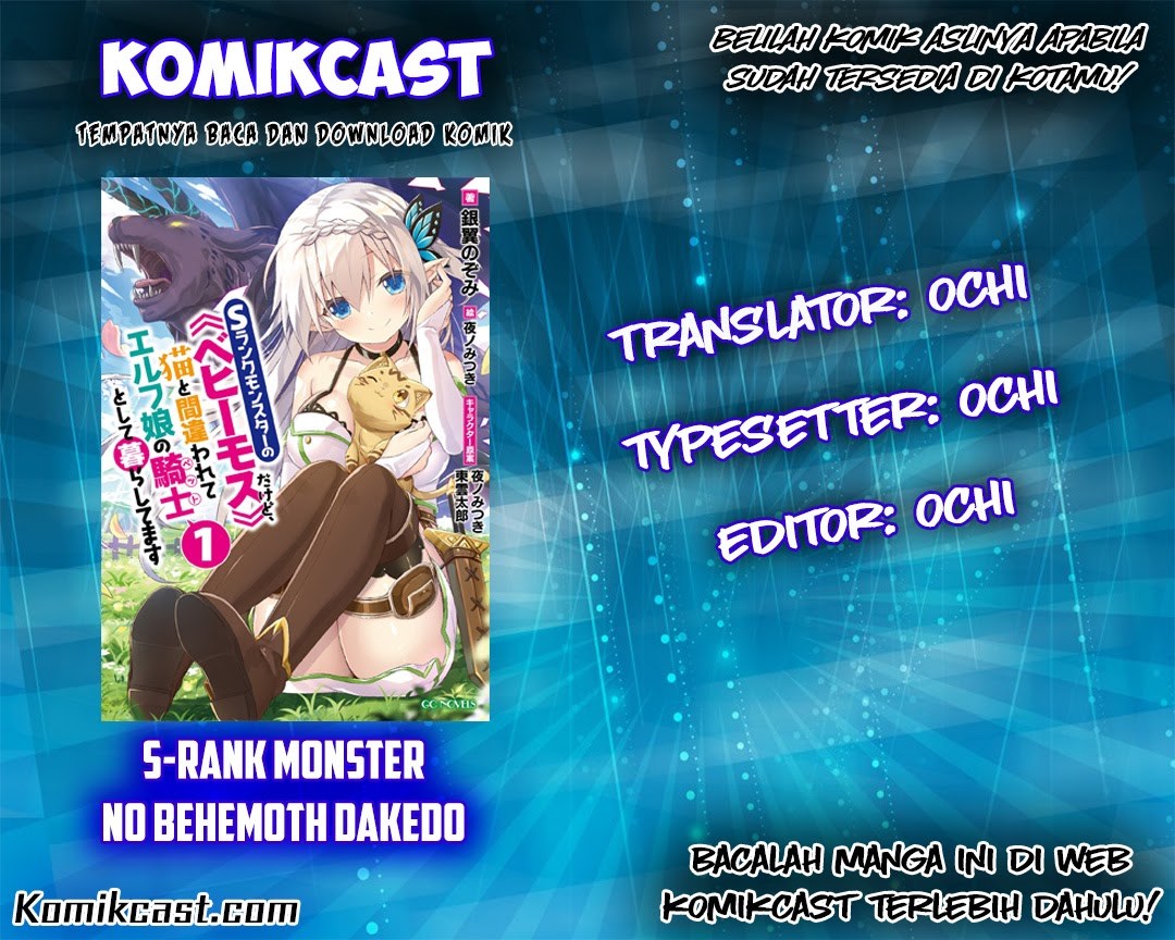 S-Rank Monster no Behemoth Dakedo, Neko to Machigawarete Erufu Musume no Kishi (Pet) Toshite Kurashitemasu Chapter 4