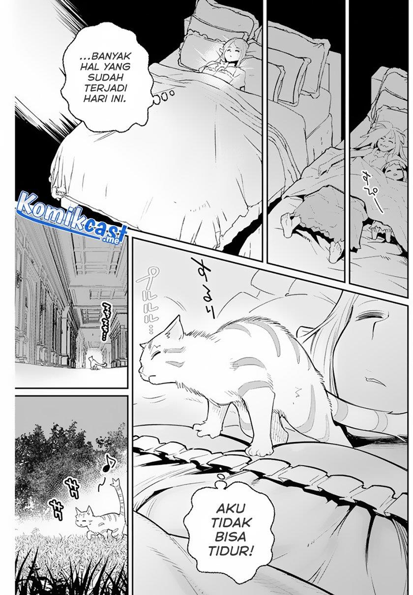 S-Rank Monster no Behemoth Dakedo, Neko to Machigawarete Erufu Musume no Kishi (Pet) Toshite Kurashitemasu Chapter 47