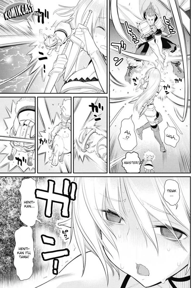 S-Rank Monster no Behemoth Dakedo, Neko to Machigawarete Erufu Musume no Kishi (Pet) Toshite Kurashitemasu Chapter 6