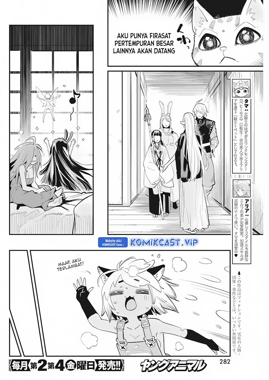 S-Rank Monster no Behemoth Dakedo, Neko to Machigawarete Erufu Musume no Kishi (Pet) Toshite Kurashitemasu Chapter 61