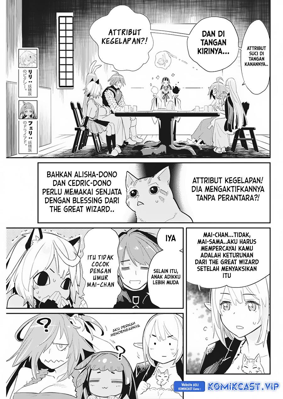 S-Rank Monster no Behemoth Dakedo, Neko to Machigawarete Erufu Musume no Kishi (Pet) Toshite Kurashitemasu Chapter 61