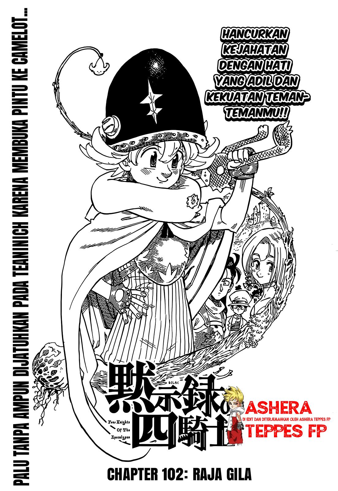 Mokushiroku no Yonkishi Chapter 102